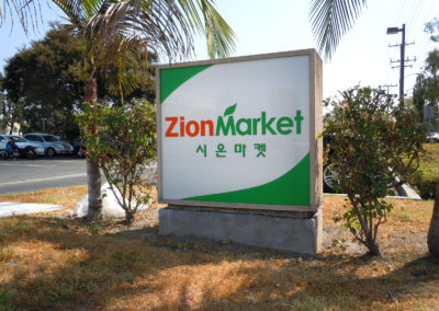 Custom Monument Sign for Zion Market