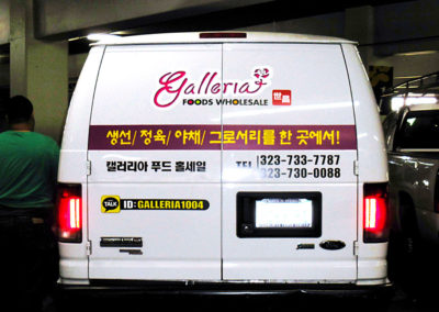 Custom Vehicle Decals for a Galleria Van