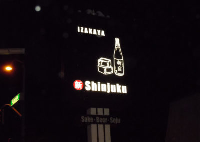 Custom Illuminated Pole Sign for Shinjuku - view 2