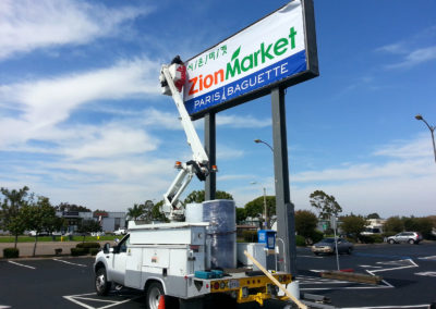 Installation of a Pole Sign for Zion Market