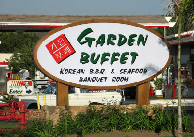 Custom Monument Sign for Garden Buffet