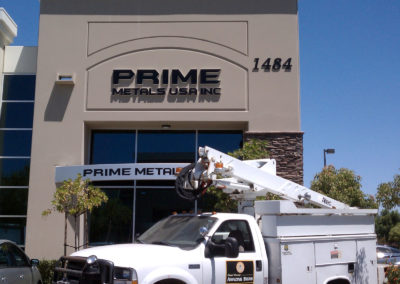 Custom Designed and Fabricated Exterior Dimensional Wall Sign for Prime