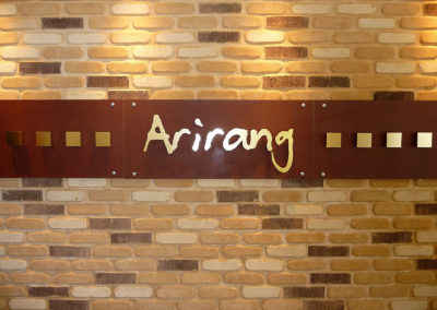 Custom Interior Wall Dimensional Sign for Arirang Restaurant