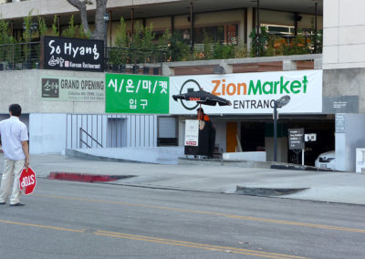 Custom Banner for Zion Market