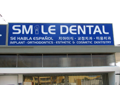 Exterior Wall Sign for Smile Dental