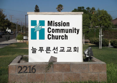 Custom Monument Sign for Mission Community Church