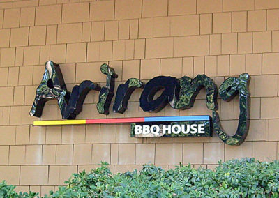 Arirang Restaurant