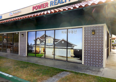 Custom Window Graphics for Power Realty - view 6