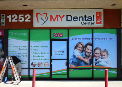 My dental window graphics and storefront sign.