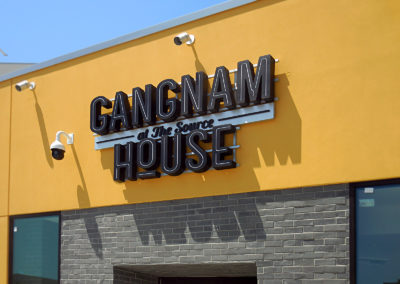 Gangnam House – Restaurant