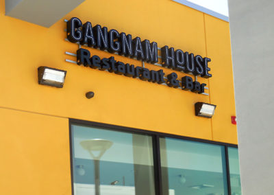 Gangnam-House-Sign-Image3