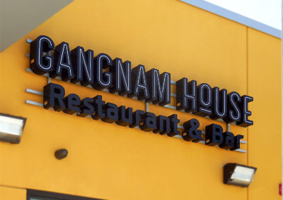 Gangnam-House-Sign-Image4