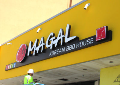 Magal-Sign-Image3