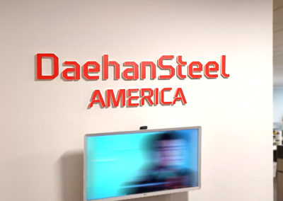 Daehan Steel America - Interior Sign