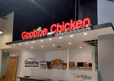 Goobne Chicken