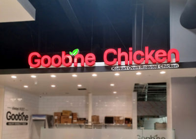 Goobne-2