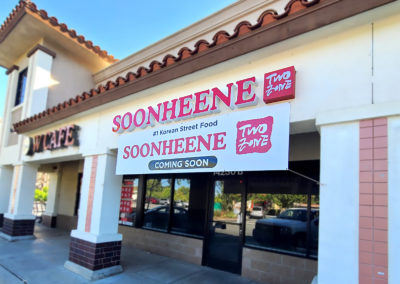 Soonheene - Exterior Sign - Image2