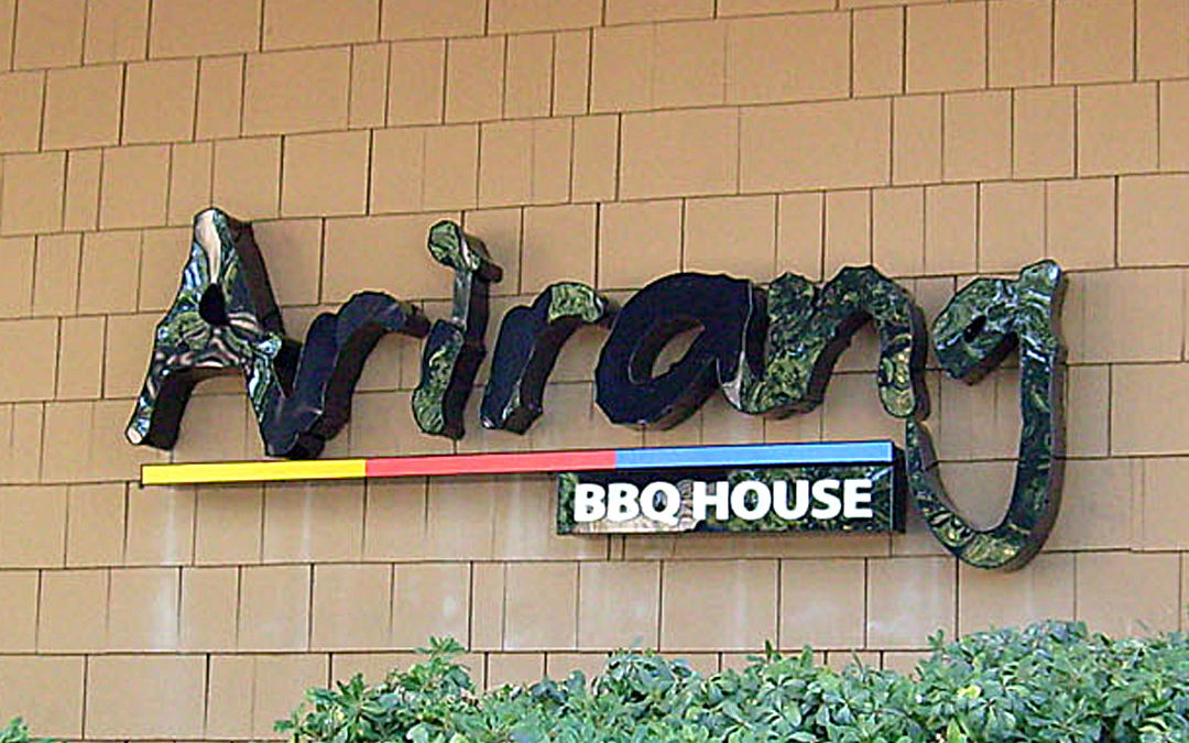 Arirang Restaurant