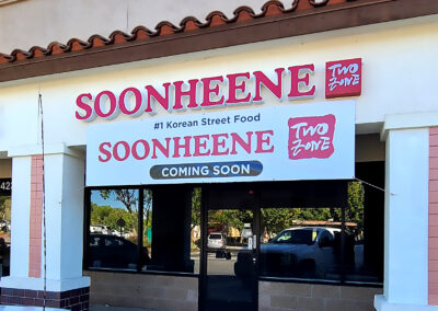 Soonheene - Exterior Sign - Image4