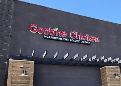 Channel-Letter-Signs-Goobne-Chicken-Image6