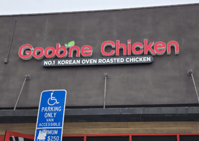 Channel-Letter-Signs-Goobne-Chicken-Image8