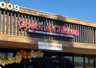 Goobne - Fullerton - Image1