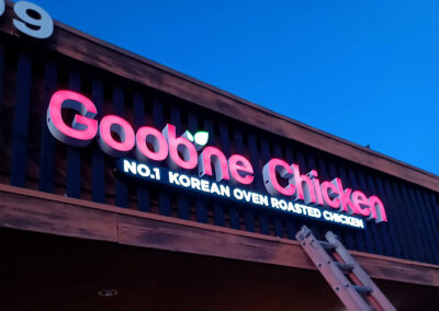 Goobne - Fullerton - Image2