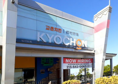 Kyochon-RowlandHeights-Image1