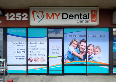 My Dental Window Graphics - New Color