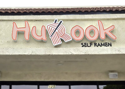 Hurook Self Ramen