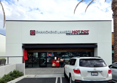 Shancheng Lameizi Hot Pot - Wall Sign - Image2