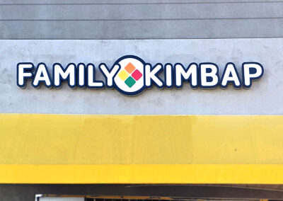 Channel-Letter-Signs-Family-Kimbap-Image1