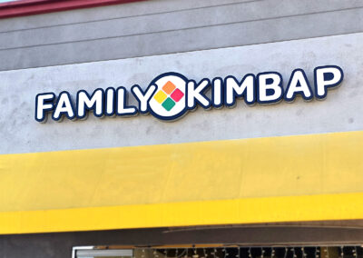 Family Kimbap