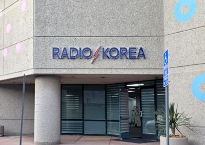 Radio Korea - Wall Sign - Image2