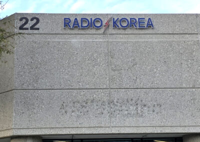 Radio Korea - Wall Sign - Image3