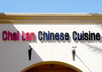 Chai Lan Chinese Cuisine