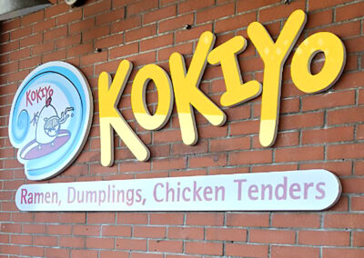 Exterior - Wall - Signs - Kokiyo - Image2