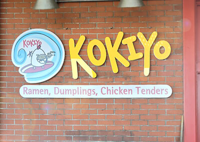 Exterior - Wall - Signs - Kokiyo - Image3