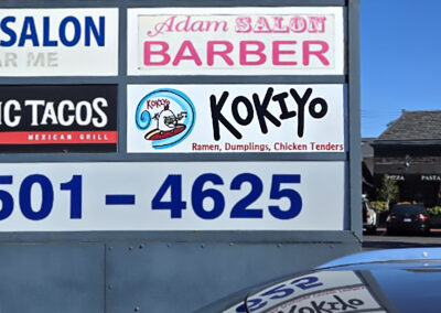 Graphic - Sign - Panel - Kokiyo - Image4