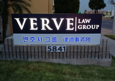 Monument - Signs - Push - Thru - Letters - Verve Law - Image2