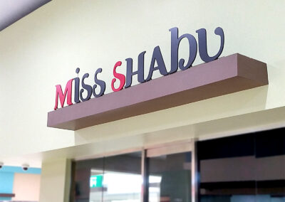 Storefront - Signs - Miss Shabu - Image4